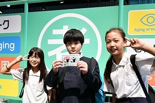 6年生遠足2