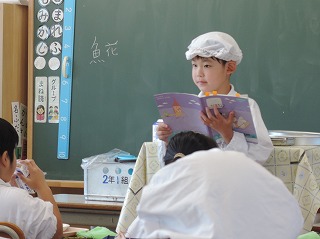 (4)給食クイズ (4)給食クイズ