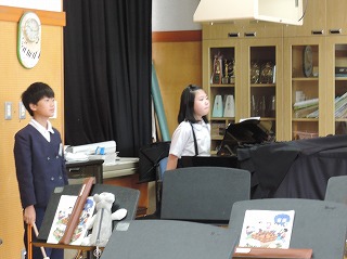 5年1組合奏会6 5年1組合奏会6