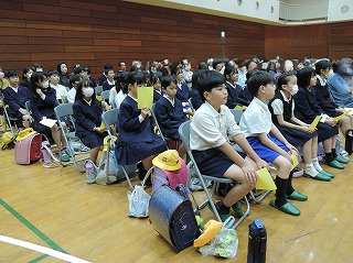 酒門学級1