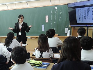 教育実習5年(1)