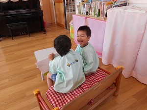 遊びの姿 (1)