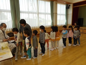 内科検診はと300