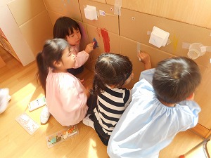 好きな遊び (1) 好きな遊び (1)