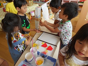 好きな遊び (6) 好きな遊び (6)