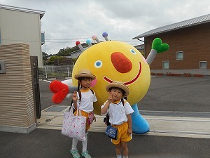 いばらっきー (2) いばらっきー (2)