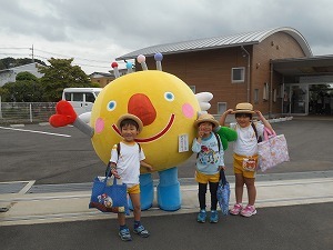 いばらっきー (4) いばらっきー (4)