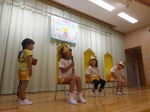 6月お楽しみ会 (4) 6月お楽しみ会 (4)