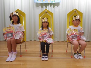 6月お楽しみ会 (6) 6月お楽しみ会 (6)
