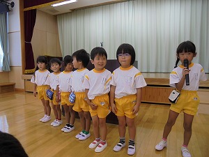 DSC04879