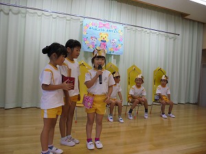 DSC04893