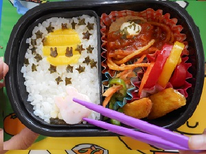 十三夜お弁当 十三夜お弁当