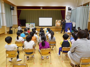 ハローミュージアム ハローミュージアム