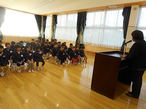 第2学期終業式 第2学期終業式