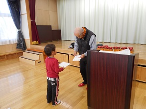 認定証1 認定証1