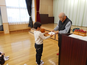 認定証2 認定証2