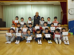 記念写真 記念写真
