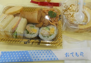 ランチ ランチ