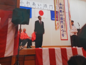 山崎さん表彰 山崎さん表彰