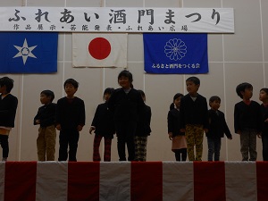 はと1