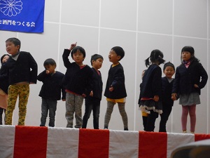 はと3