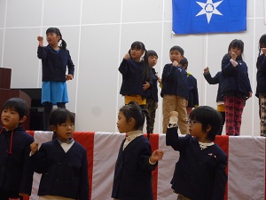 はと4