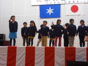 はと5 はと5