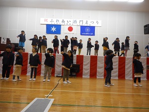 フィナーレ フィナーレ