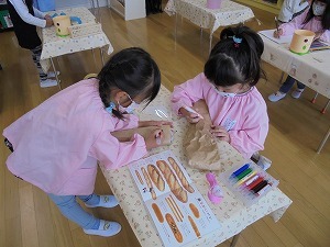 DSC00043 DSC00043
