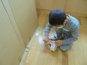 DSC00044 DSC00044