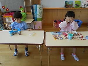 DSCN0202 DSCN0202