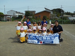 DSCN0894