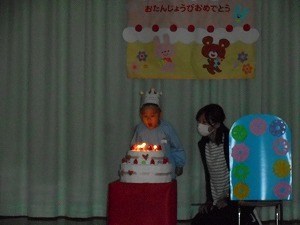DSCN6233
