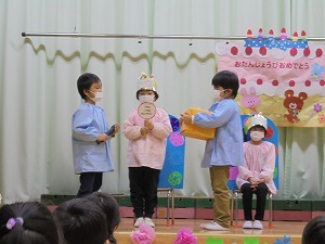 1 1