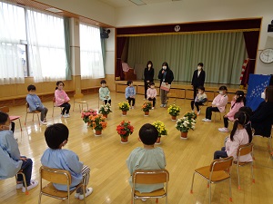 新任式 新任式