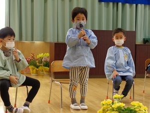 頑張りたいこと 頑張りたいこと