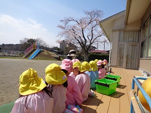 おやつ おやつ