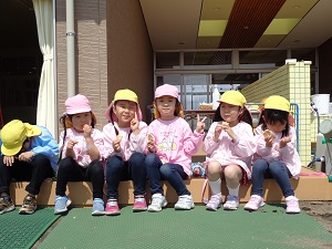 おやつ (2) おやつ (2)