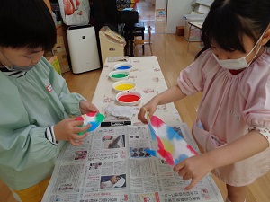 染紙 (2) 染紙 (2)