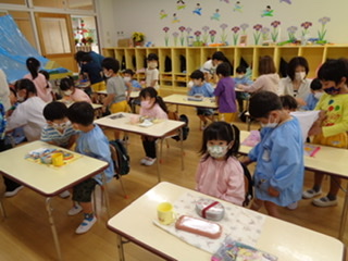 A884D0F4-1B60-4550-881F-9B330B63B74D
