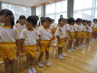 A6CFA973-66E0-486C-A768-0A80B84F0324 A6CFA973-66E0-486C-A768-0A80B84F0324