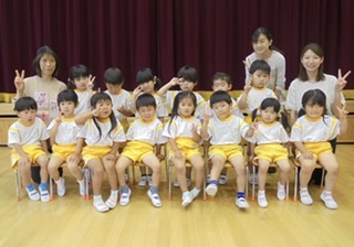 C34895E6-570E-4C08-AC28-0F6DDFB12896