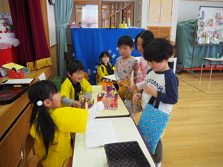 8C9321CF-62D4-4AFD-8550-51E953E66530