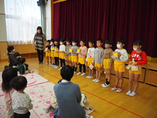 2422EE1B-44F3-4B42-AC88-2DD6C6D17D4B