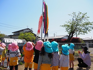 P4190334 P4190334