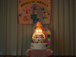 P4260388 P4260388