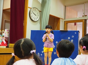 P5020552 P5020552