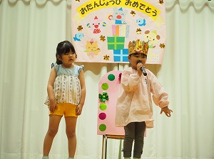 P5020549 P5020549