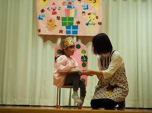 P5020551 P5020551