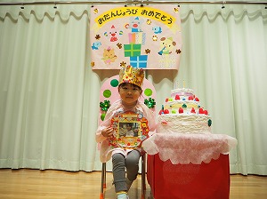 P5020559 P5020559